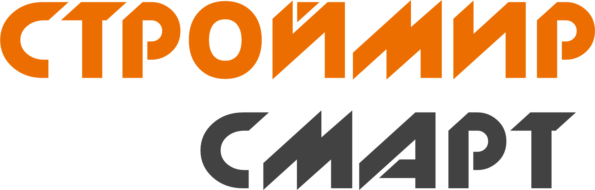 СТРОЙМИР СМАРТ
